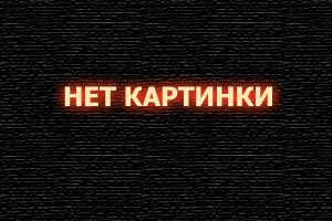  Студенческая команда смотреть онлайн (1999) 